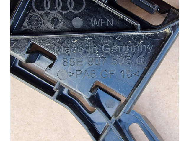 Блок комфорта 85E907506G Audi e-tron