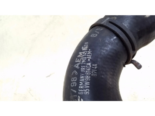 Трубка (трубки)/ шланг (шланги) интеркулера