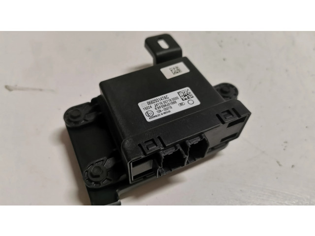 Модуль управления gateway