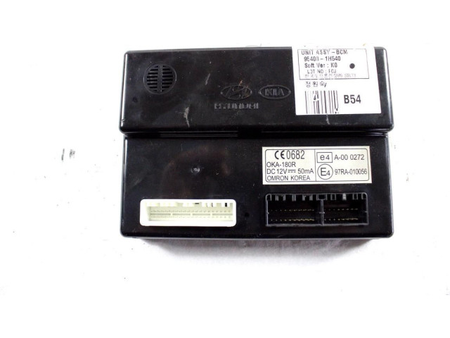 Комплект блоков управления 22497   KIA Ceed