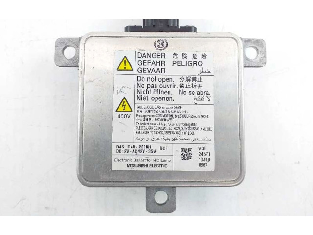 Блок управления Xenon