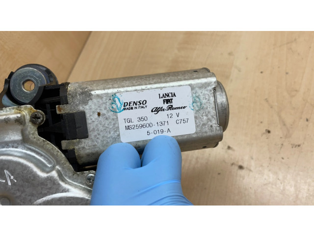 Моторчик заднего дворника MS2596001371, 2596001371 Ford Ka