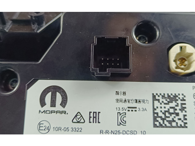 Дисплей 68375145AG Jeep Grand Cherokee WL