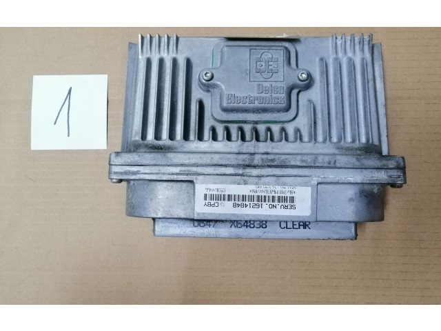 Блок управления двигателя