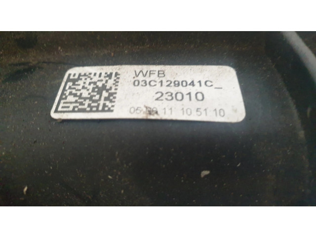 Всасывающий коллектор