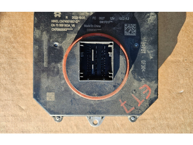 Блок управления Xenon