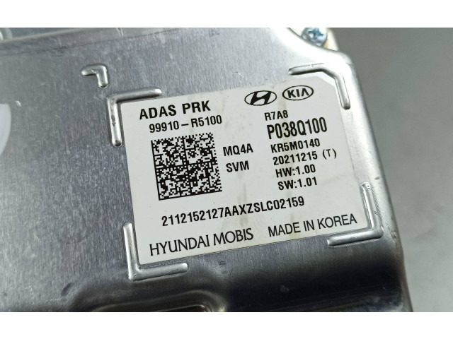Блок управления 99910R5100, 20211215   KIA Sorento IV