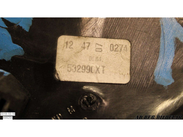 Зеркало электрическое        Citroen C5  2005 - 2008 года   