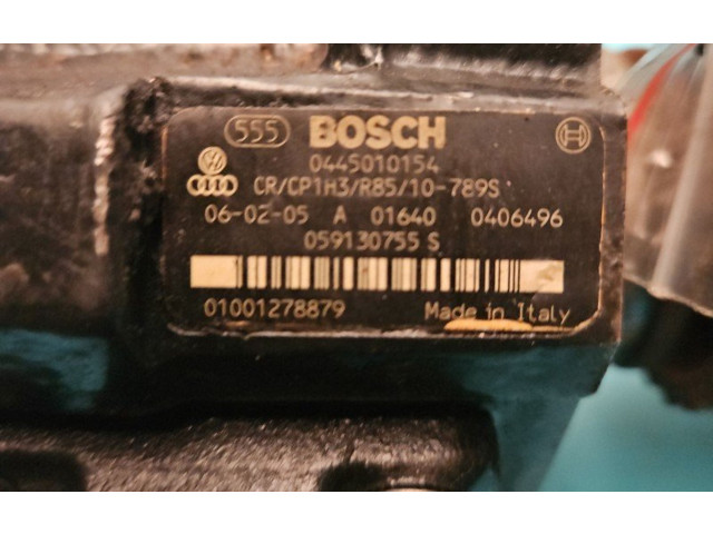 Топливный насос