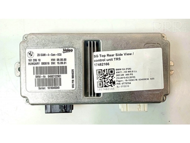 Модуль блока управления камерой