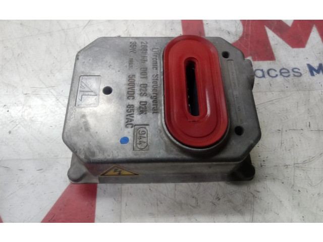 Блок управления Xenon