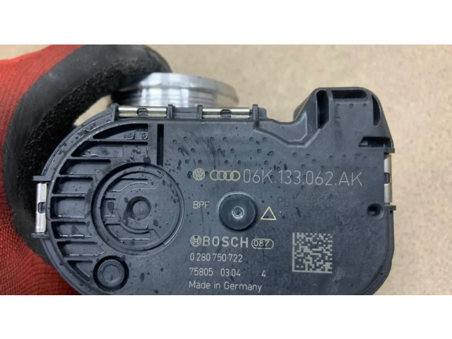 Дроссельная заслонка