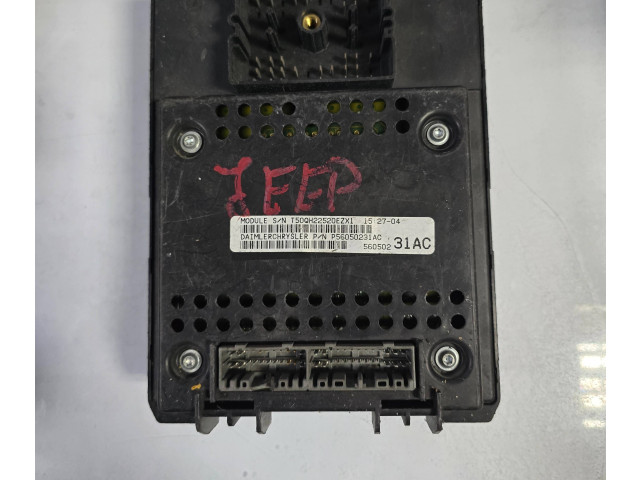 Блок предохранителей 56050231AC, P56050231AC Jeep Cherokee III KJ