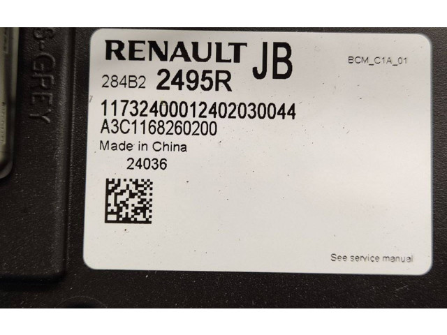 Блок предохранителей 161A05457R Dacia Lodgy