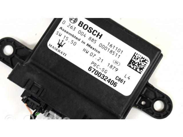 Блок управления парковки