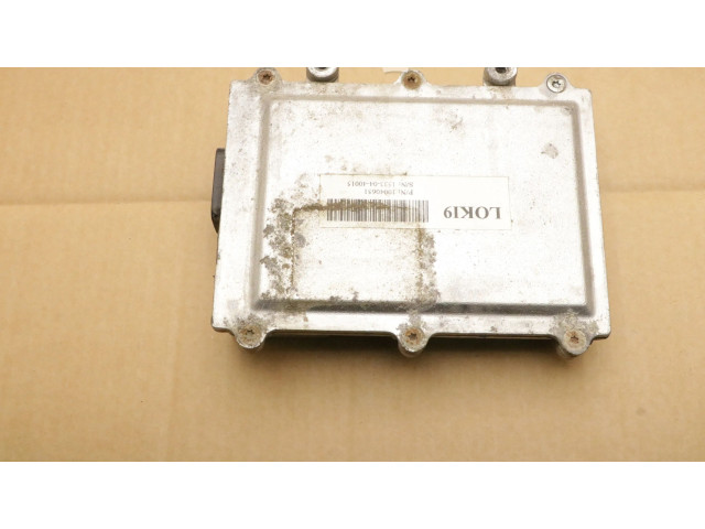 Блок управления 10040651, 10040651 Volvo V70