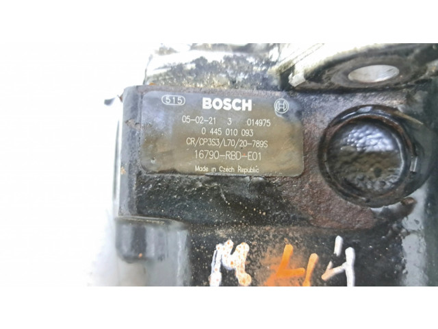 Топливный насос