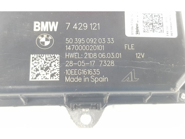 Блок управления Xenon