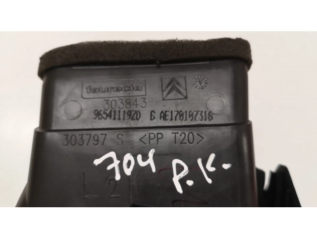 Боковая воздушная решётка