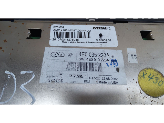 Звукоусилитель