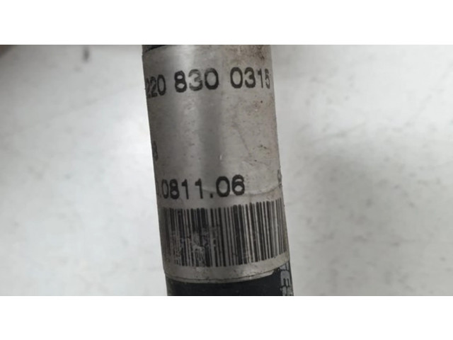 Трубка (трубки)/ шланг (шланги) кондиционера воздуха