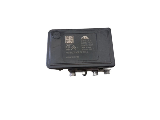 Блок управления АБС 1608750080   Citroen C3 Picasso