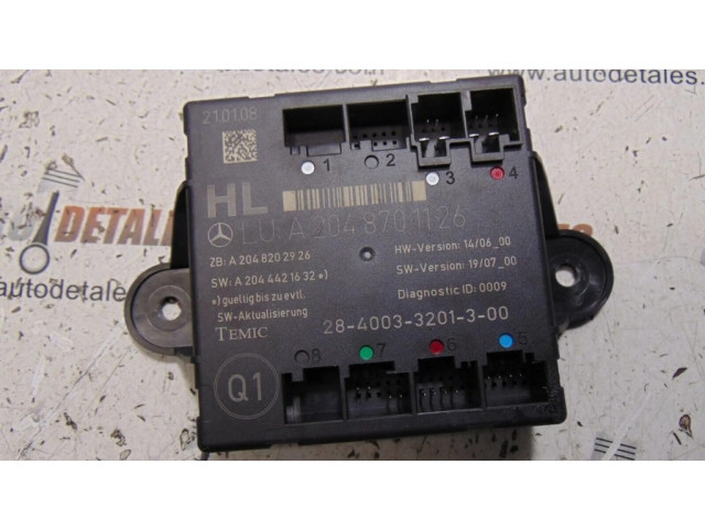 Блок управления дверью