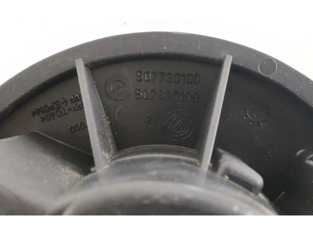 Вентилятор печки 507830100, 507730100 Opel Combo D