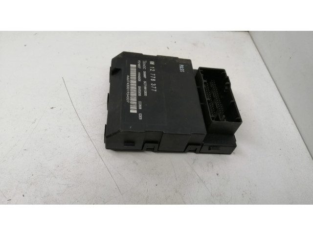 Комфортный модуль