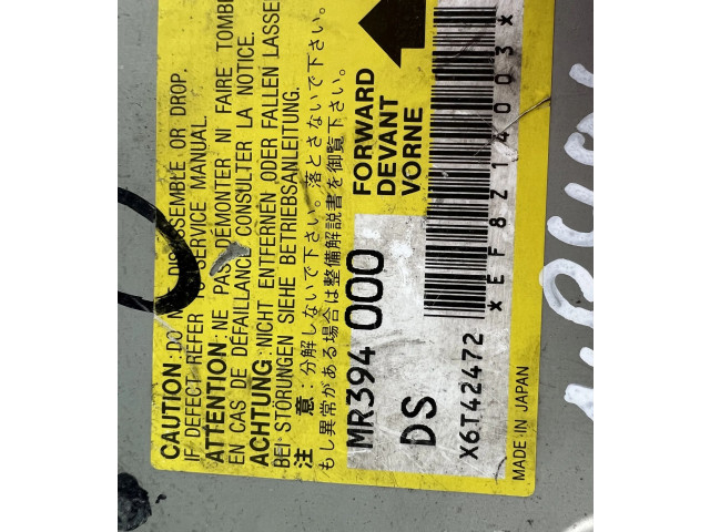 Блок управления MR394000 Mitsubishi Lancer