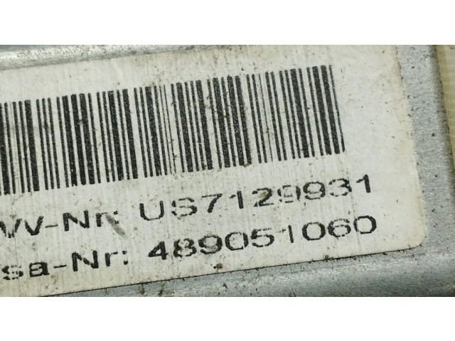 Притягиватель задней крышки