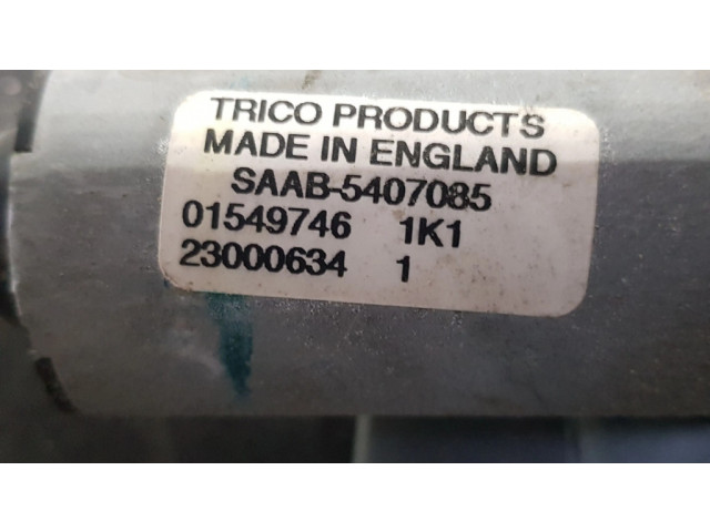 Двигатель стеклоочистителя заднего стекла