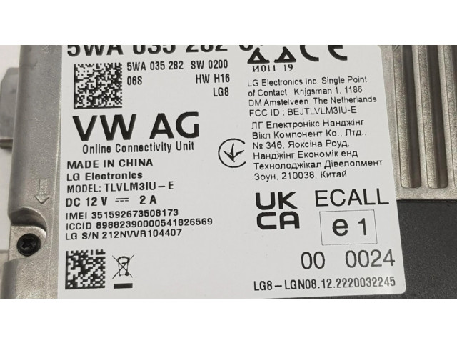 Другие блоки управления / модули