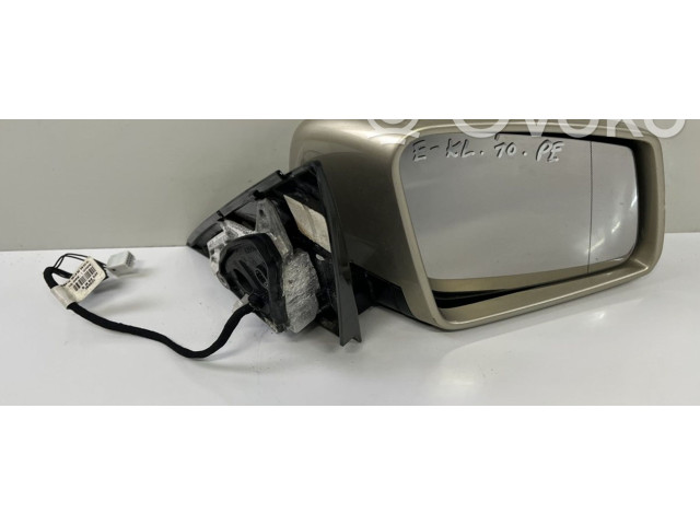 Zámek zadních dveří A2128100864, A2128100864 Mercedes-Benz E W212 2010