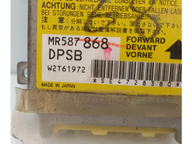 Блок подушек безопасности MR587868, CENTRALITAAIRBAG   Mitsubishi Outlander
