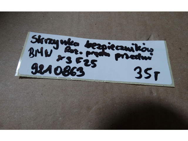 Блок предохранителей 9210863f25 BMW X3 F25