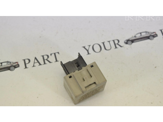 Другое реле