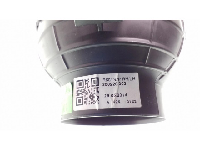 Боковая воздушная решётка