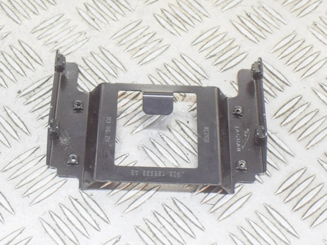 Другая часть кузова