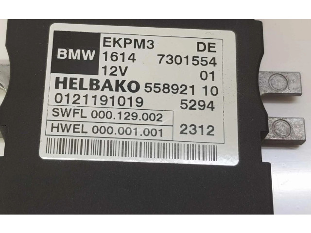 Блок управления топливного насоса