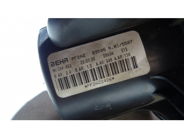 Вентилятор печки    B9506   Citroen C4 I
