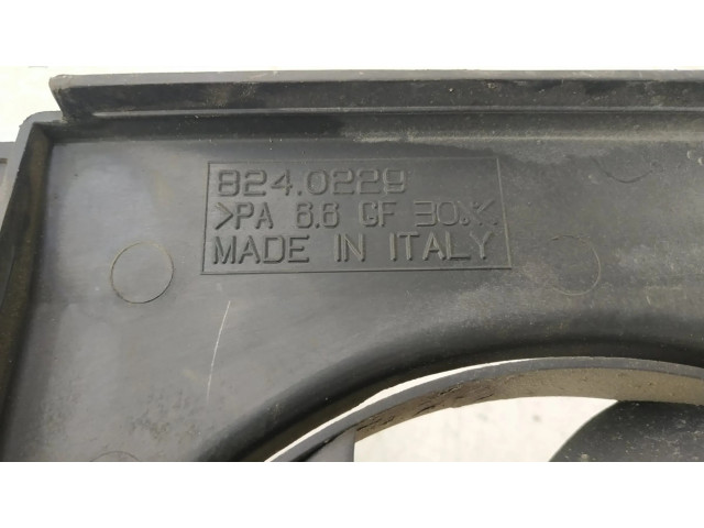 Вентилятор радиатора 0003127V009, 821.0229 Smart ForTwo II 0.6