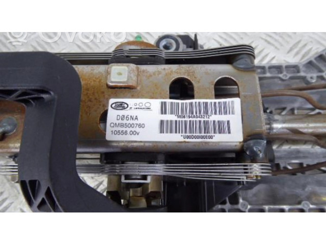 Ручка управления положения руля