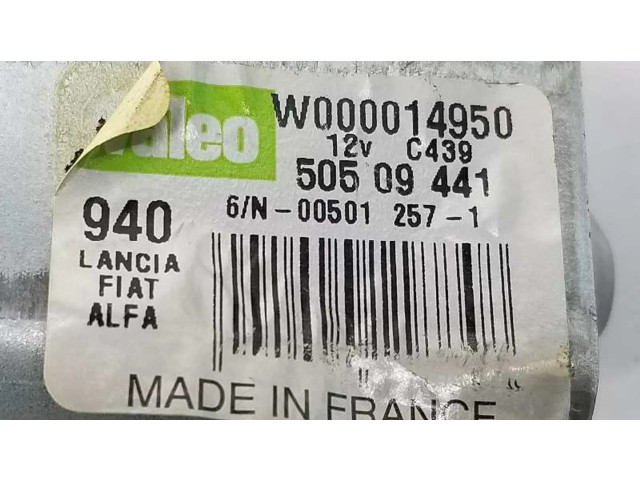 Моторчик заднего дворника 5050509441 Alfa Romeo Giulietta