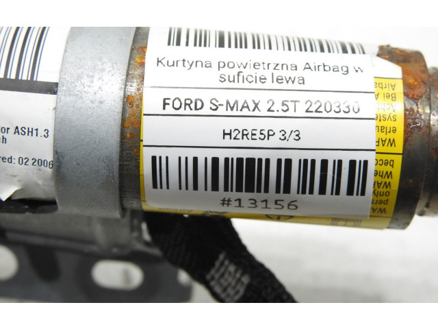 Боковая надувная подушка