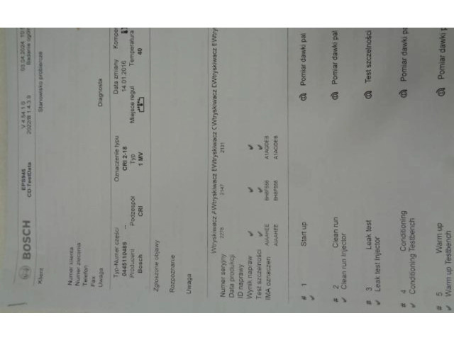 Форсунка 0445110652    Renault Dacia Duster   