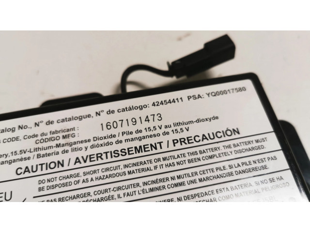 Блок управления 42454411   Buick Encore I