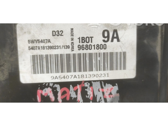 Комплект блоков управления    Chevrolet Matiz