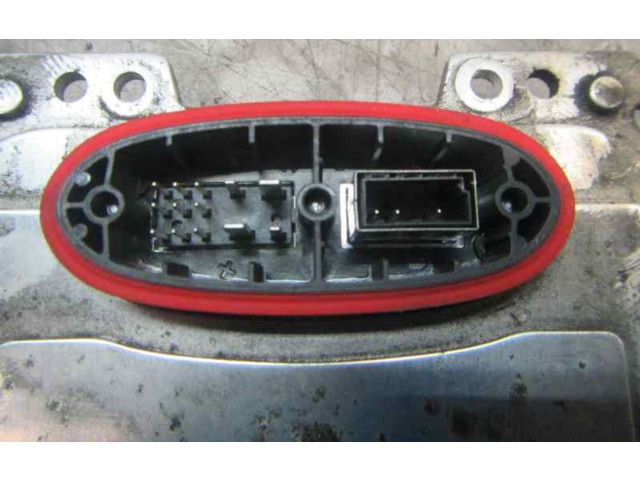 Блок управления Xenon