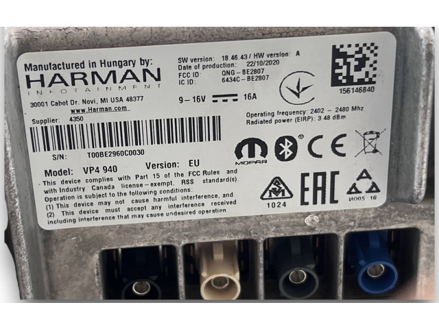 Блок комфорта S1160, 156146840 Alfa Romeo Giulietta